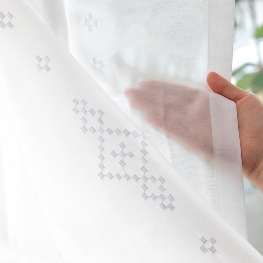 レースカーテン 刺繍 モダン 北欧 おしゃれ 既製品 2枚組 幅100 洗える