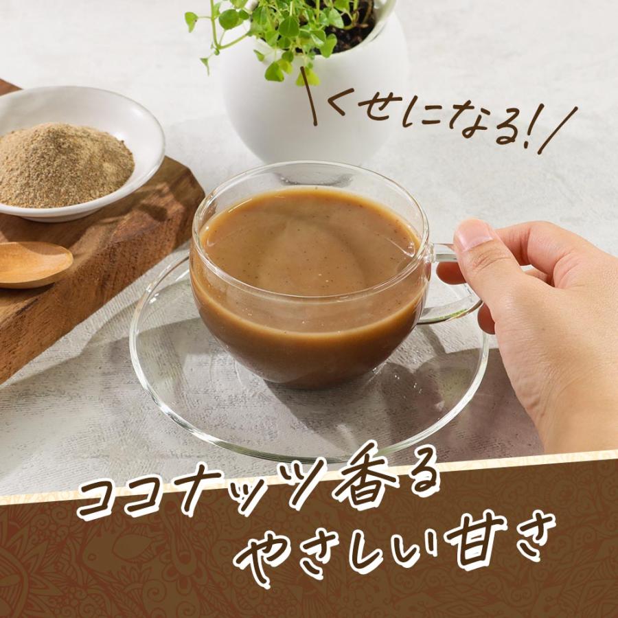 ポイント5倍 チャイラテ 粉末 180g チャイ オーガニック スパイス使用