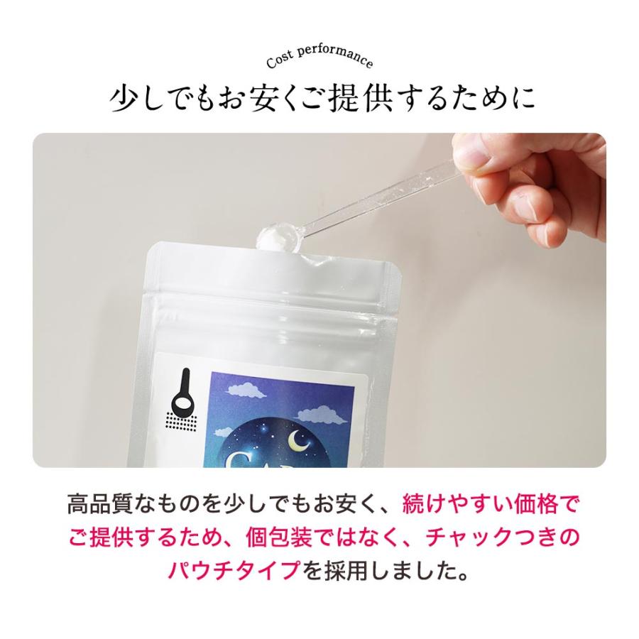 GABAパウダー 30g 粉末 ギャバ サプリ サプリメント アミノ酸 朝 眠り 