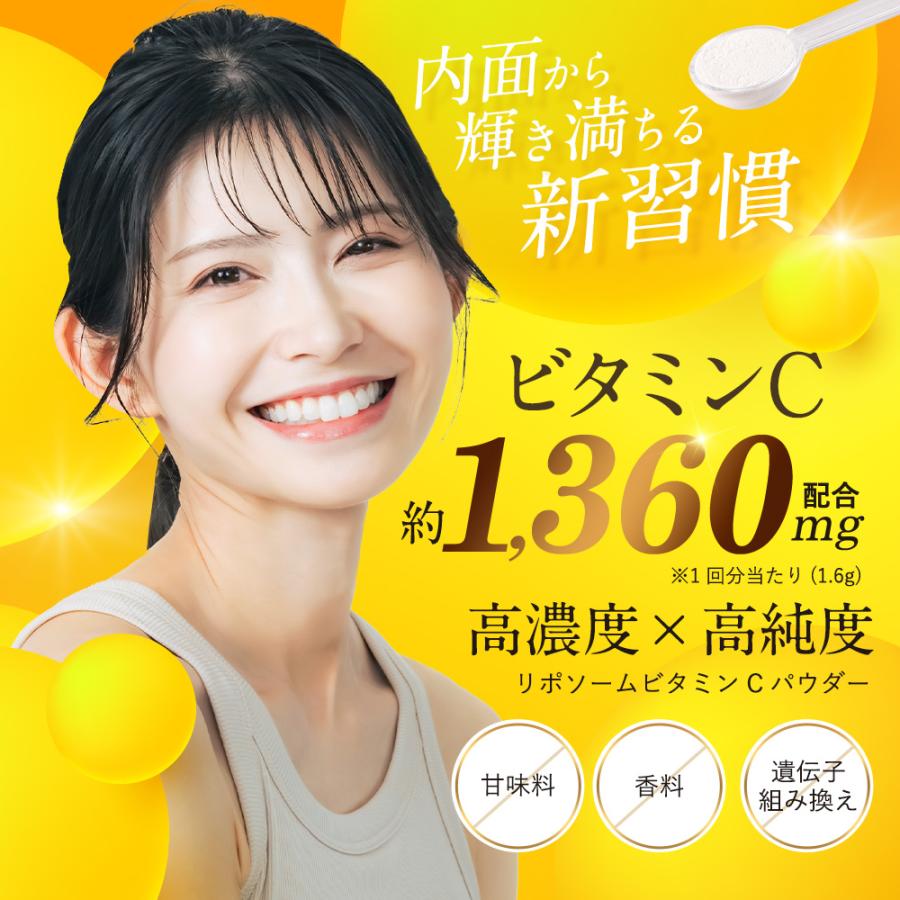 高純度パッピー粉末 50g 【公式通販】