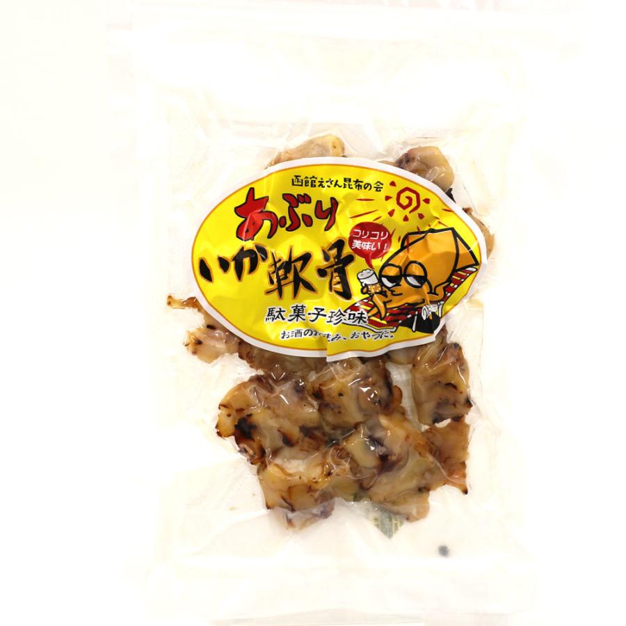 いかなんこつ 函館造り こんがり炙り焼き いか軟骨 108g 炙りなんこつ 焼きいか いか 珍味 おつまみ 焼きいか おやつ メール便 送料無料｜hakodate-e-kombu｜09