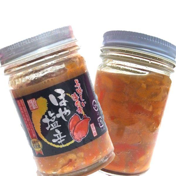 ほやの塩辛 120g ホヤの塩辛 ホヤ貝 ほや塩辛 瓶詰め おつまみ珍味 海鮮珍味 |  | 02