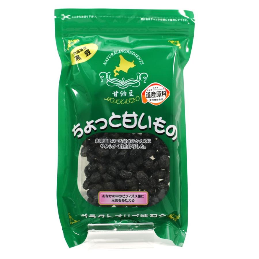 甘納豆 黒豆 北海道上川産の 黒豆甘納豆 170g (DL) ガラクトオリゴ糖