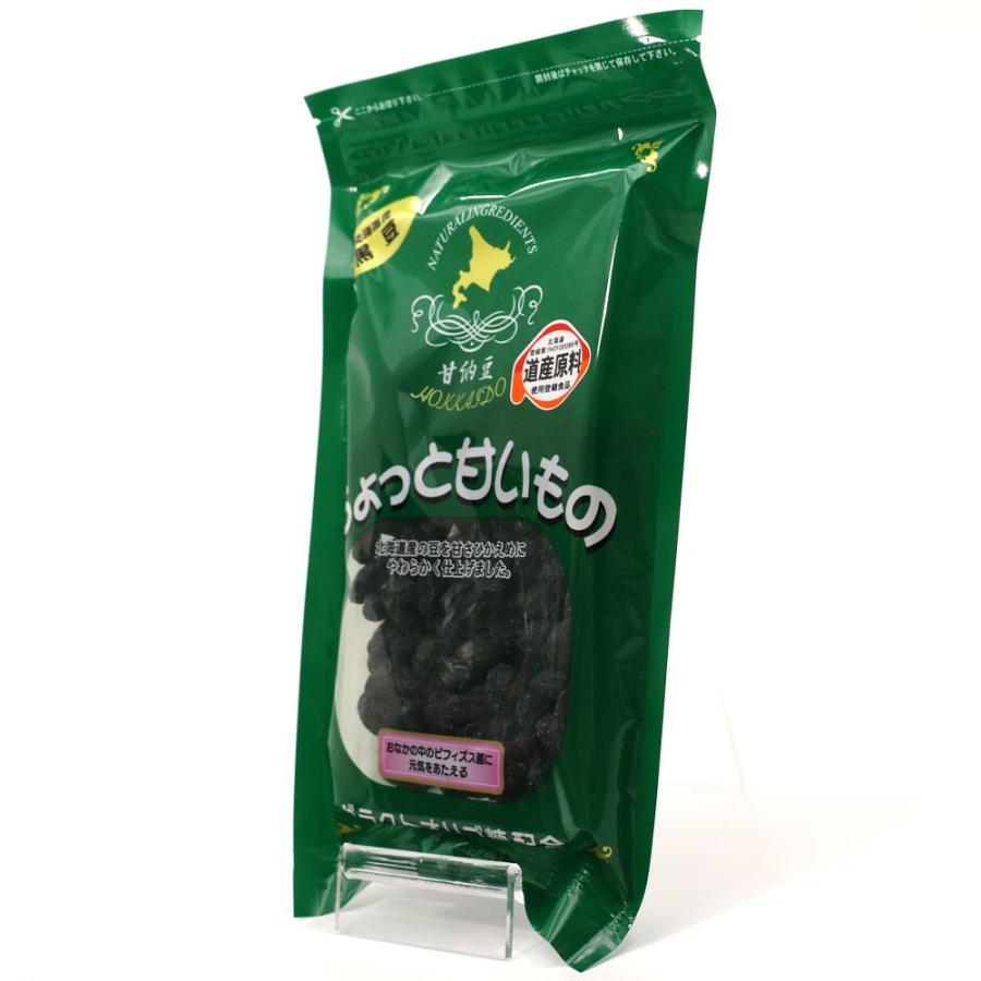 甘納豆 黒豆 北海道上川産の 黒豆甘納豆 170g (DL) ガラクトオリゴ糖