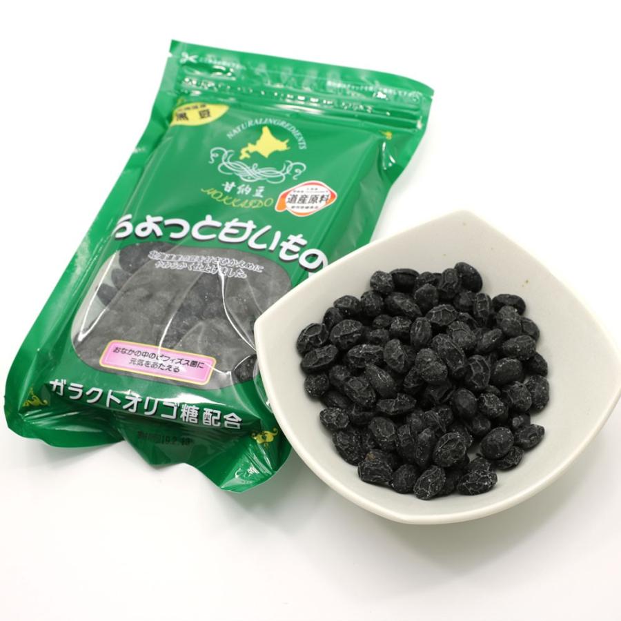 甘納豆 黒豆 北海道上川産の 黒豆甘納豆 340g(170g×2袋) ガラクトオリゴ糖入り メール便 旭川食品 ちょっと甘いもの メール便 送料無料｜hakodate-e-kombu｜09