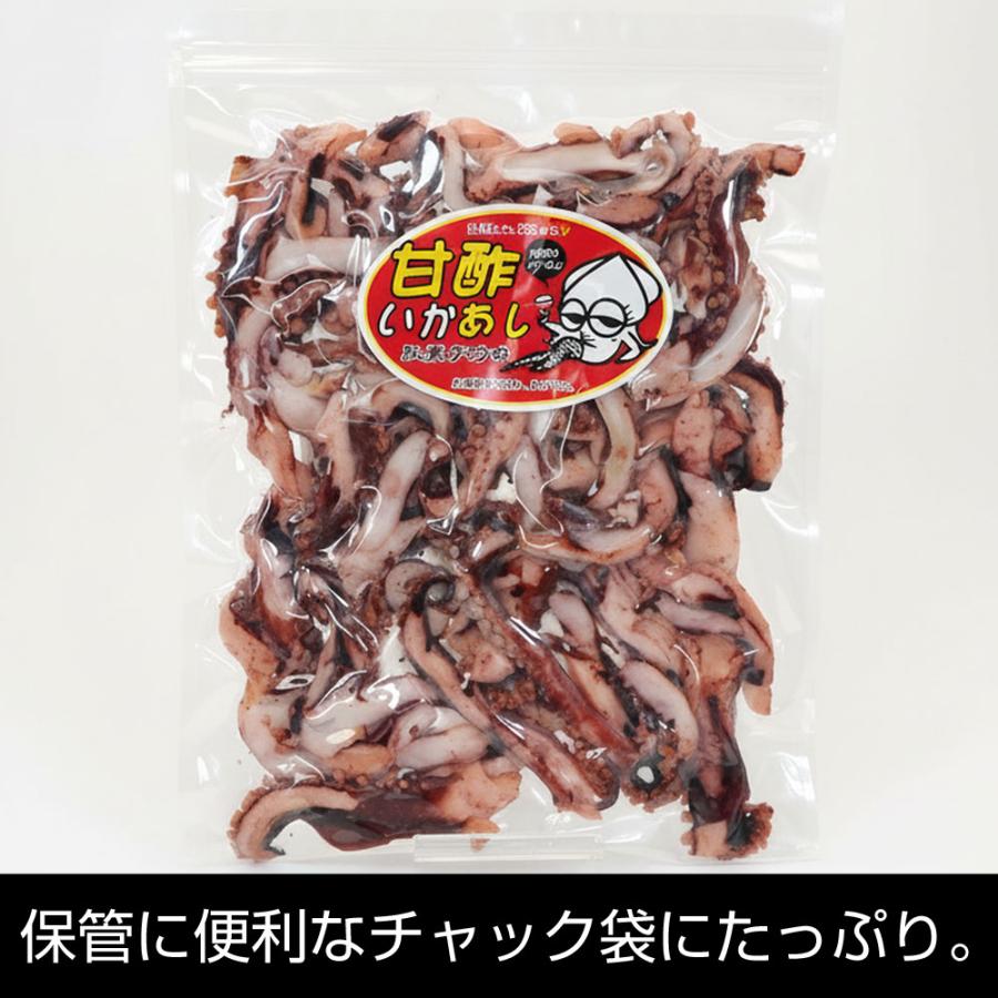 函館えさん昆布の会 いかげそ おつまみ 甘酢いか あし 国産 420g (A1