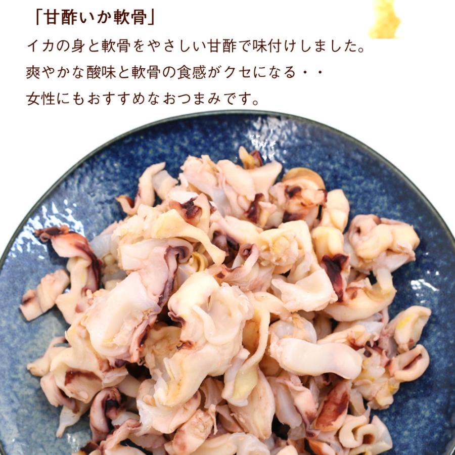 函館えさん昆布の会 甘酢いかなんこつ 108g (C) いかなんこつ チャック