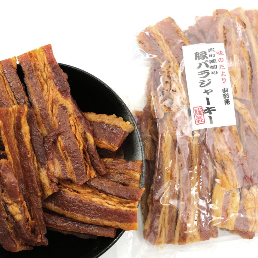 豚バラジャーキー ポークジャーキー 焼肉 おつまみ 豚肉 わけあり) 豚バラ肉 炙り ポークジャーキー お徳用 300g 大きさ不揃い 訳あり 焼肉珍味 :bb-300:函館えさん昆布の会 - 通販 - Yahoo!ショッピング 豚バラジャーキー ポークジャーキー 焼肉 おつまみ 豚肉 わけあり) 豚バラ肉 炙り ポークジャーキー お徳用 300g 大きさ不揃い 訳あり 焼肉珍味 :bb-300:函館えさん昆布の会 - 通販 - Yahoo!ショッピング