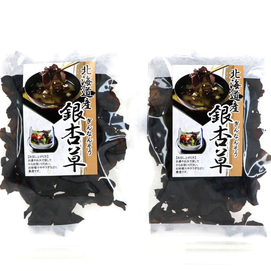 函館えさん昆布の会 銀杏草 乾燥 ぎんなんそう 30g (15g×2袋) (E