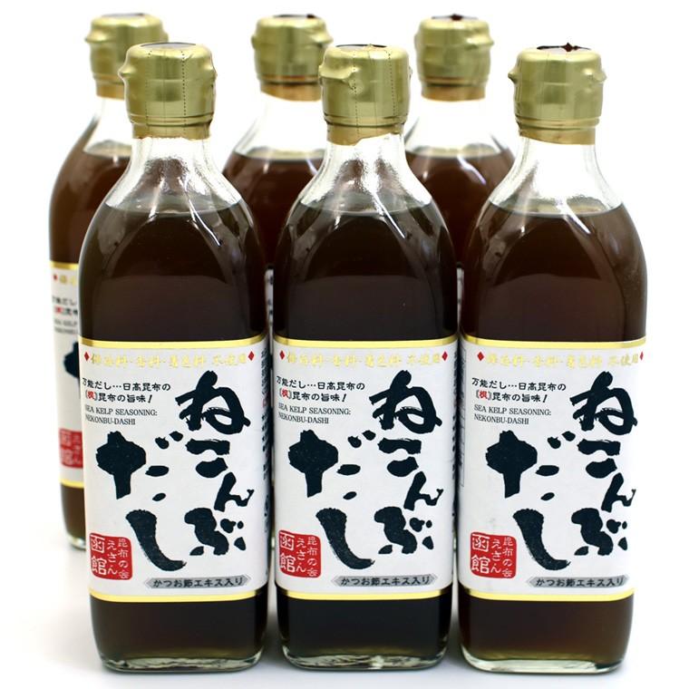 根昆布だし ねこんぶだし こぶだし 送料無料 液体500ml×6本 レシピ付き 函館えさん昆布の会 根昆布だし ( ねこぶだし ) 鰹節エキス入 だしの素 北海道日高｜hakodate-e-kombu｜11