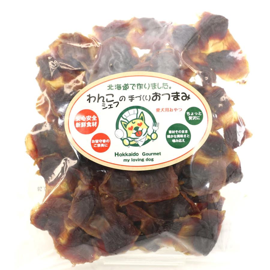 わんこシェフ いぬのおやつ 北海道製造 犬のおやつ 砂肝ジャーキー