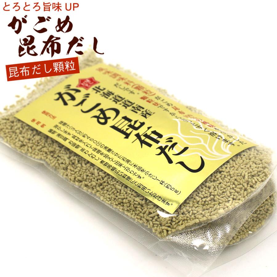 がごめ昆布 だし だしの素 顆粒 70g お味噌汁 約42杯分 即席スープの素 ガゴメ昆布 粘りと旨みが活きる 昆布だし調味料 北海道産 昆布 メール便 送料無料 Gagodasi 1p 函館えさん昆布の会 通販 Yahoo ショッピング