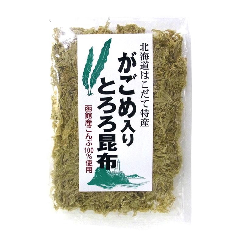 とろろ昆布 無添加  細切り がごめ昆布 お試しセット(細切り 30g がごめ とろろ昆布 30g ) メール便 送料無料 ポイント消化 食品 tororo｜hakodate-e-kombu｜04