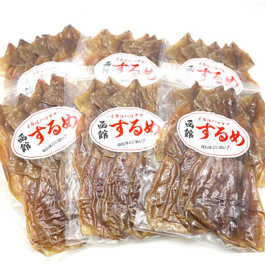 函館えさん昆布の会 するめ 送料無料 無添加 国産 ゲソ無し 180g入×6袋