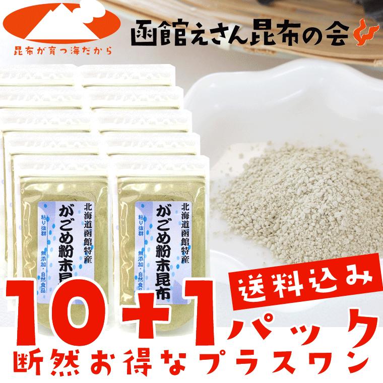 大人気 本日発送 MMGBWQDZYSH 型番:MMGBWQDZYSH