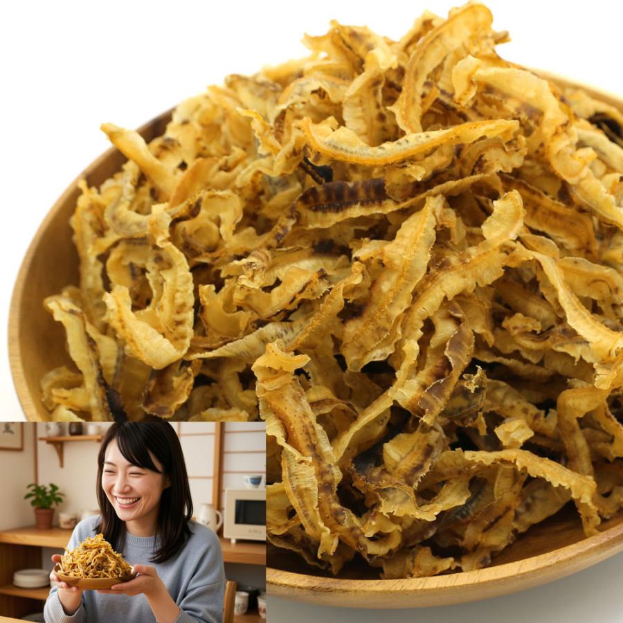 函館えさん昆布の会 ほたて焼き貝ひも 国産 350g (B2) 業務用 炙り