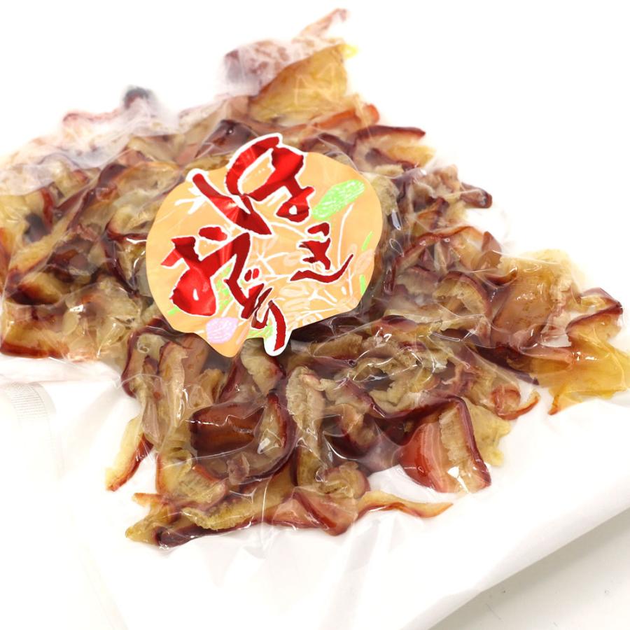 函館えさん昆布の会 ほっき貝 つまみ 燻製 ホッキおどり 110g (C 函館えさん昆布の会 ほっき貝 つまみ 燻製 ホッキおどり 110g (C