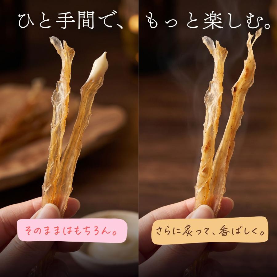 函館えさん昆布の会 貝ひも ほたて 貝ひも 北海道産ほたて 業務用 400g