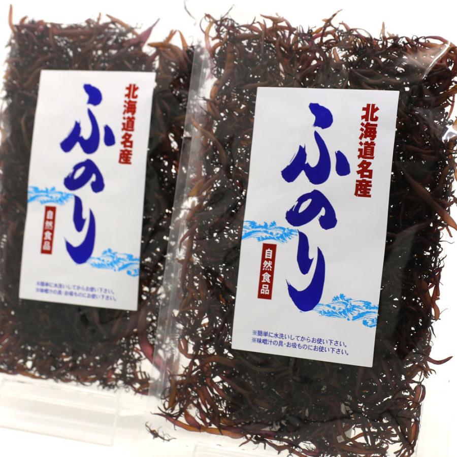 函館えさん昆布の会 ふのり 国産 海藻 北海道産 天然ふのり 40g ( 20g