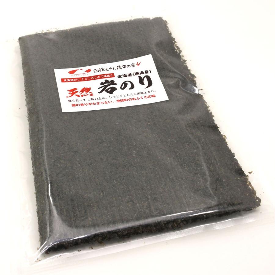 海苔 岩のり 乾燥 北海道産 手摘み 天然 天日干し 岩海苔 3枚入 乾燥 (海苔1枚の大きさ 約30ｃｍ×25ｃｍ) いわのり 磯海苔 のり おにぎり お弁当に｜hakodate-e-kombu｜07