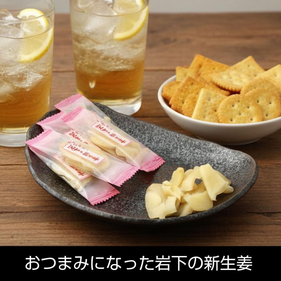函館えさん昆布の会 いわしたの新生姜 1kg (CL) おつまみ 大容量 岩下