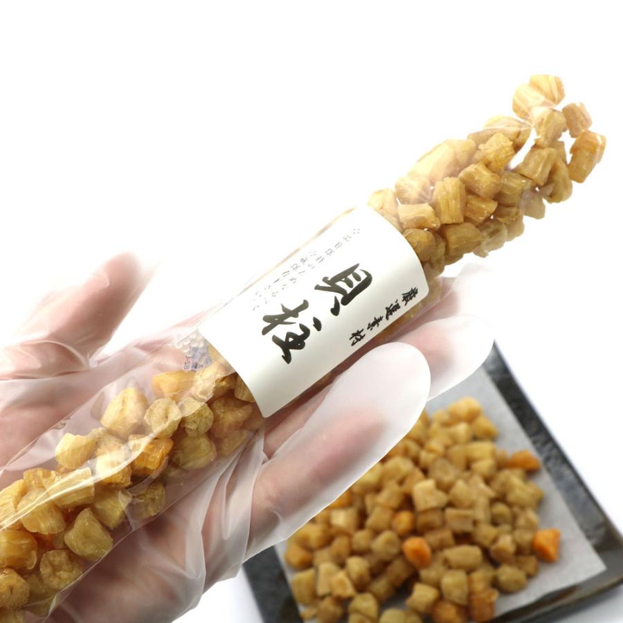 函館えさん昆布の会 干し貝柱 貝柱 乾燥 いたや貝 140g(70g入り×2袋