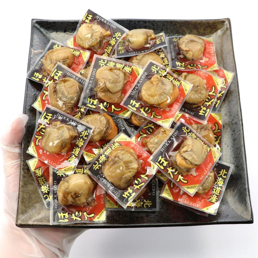 函館えさん昆布の会 ほたて貝柱 個包装 貝柱 ソフト おつまみ 業務用