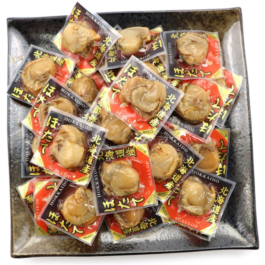 函館えさん昆布の会 ほたて貝柱 個包装 貝柱 ソフト おつまみ 業務用