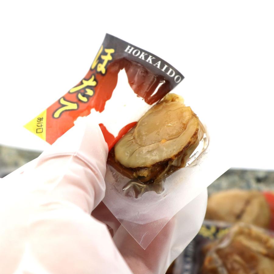函館えさん昆布の会 ほたて貝柱 個包装 貝柱 ソフト おつまみ 業務用