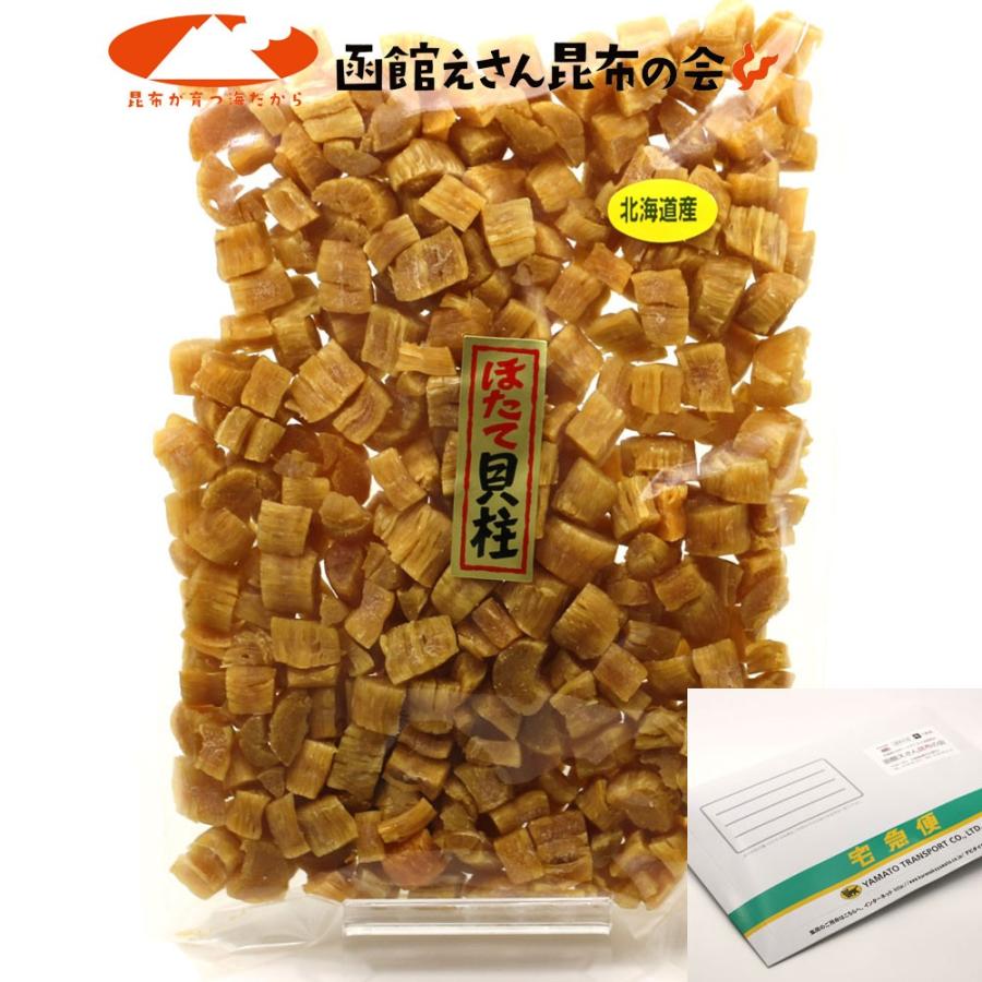 函館えさん昆布の会 干し貝柱 北海道産 ほたて 500g (R) 割れ 函館えさん昆布の会 干し貝柱 北海道産 ほたて 500g (R) 割れ