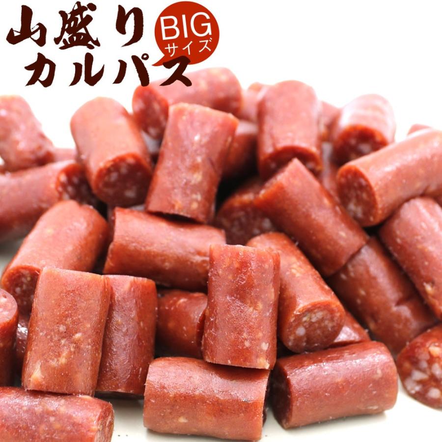 カルパス 訳あり 山盛り ソフトカルパス 500g 業務用 不揃い カルパス 国産鶏肉使用 訳あり食品 ドライソーセージ Karupasu500 函館えさん昆布の会 通販 Yahoo ショッピング