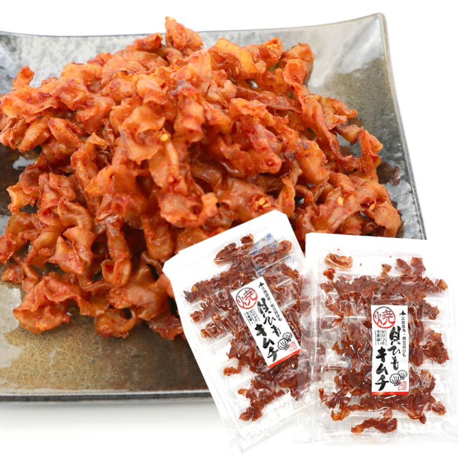 函館えさん昆布の会 ホタテ貝ひも キムチ味 国産 80g（40g×2袋セット