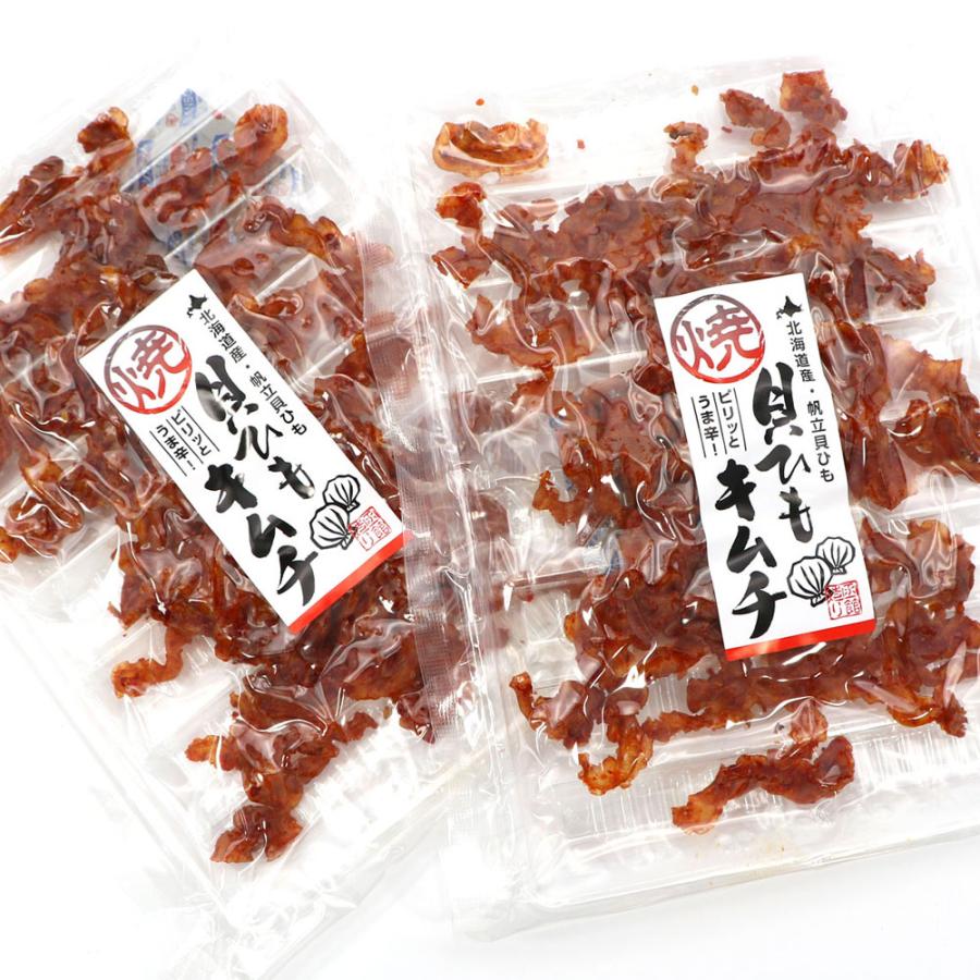 函館えさん昆布の会 ホタテ貝ひも キムチ味 国産 80g（40g×2袋セット