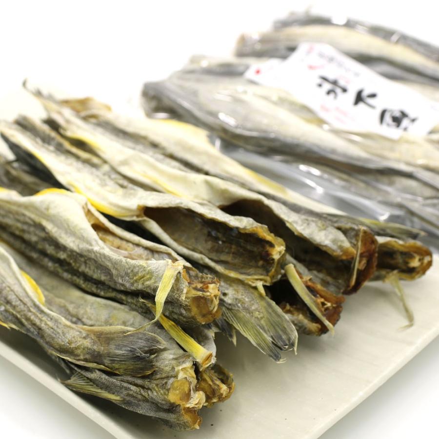 こまい 魚 氷下魚 コマイ 250g 北海道製造 本乾こまい 干しカンカイ こまい珍味 かんかい氷下魚 干物 メール便 送料無料 ポイント消化 Komai250g Pos1 函館えさん昆布の会 通販 Yahoo ショッピング