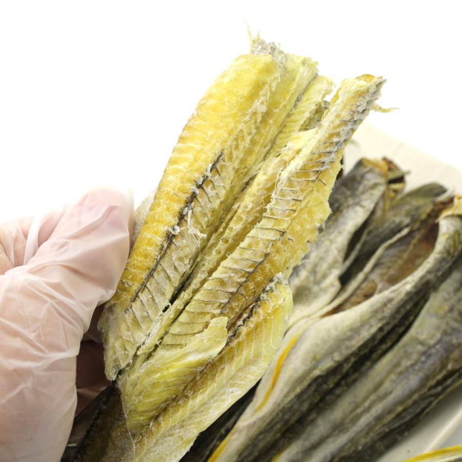 こまい 魚 氷下魚 コマイ 250g 北海道製造 本乾こまい 干しカンカイ こまい珍味 かんかい氷下魚 干物 函館えさん昆布の会 Komai250g 函館えさん昆布の会 通販 Yahoo ショッピング