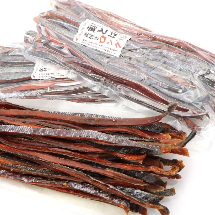 函館えさん昆布の会 さけとば 鮭とば 2kg(1kg×2袋) ロング 40cm