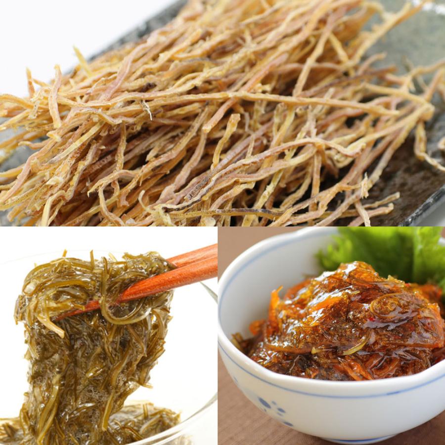松前漬けの素 函館 タレ付き 60g (DL) 北海道函館 まつまえ漬け まつ
