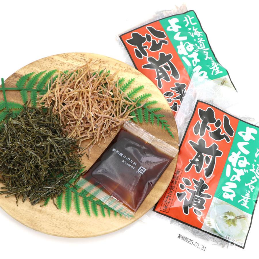 松前漬けの素 函館 タレ付き 120g(60g×2袋) (DL) 北海道函館 まつまえ 