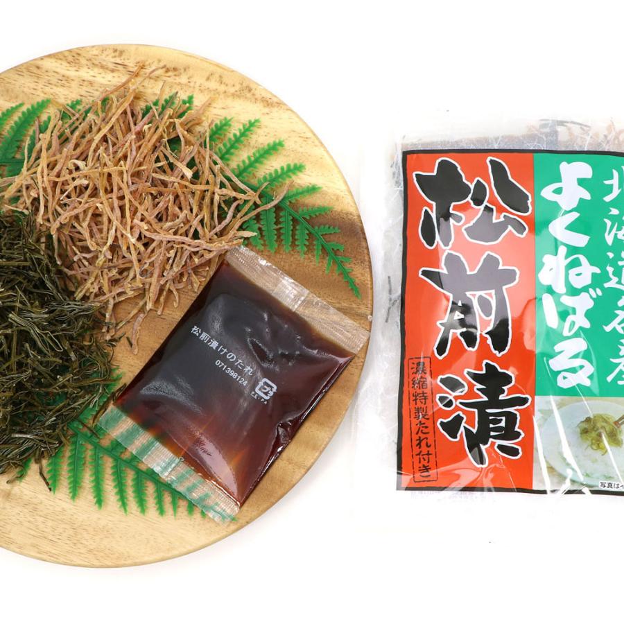 松前漬けの素 函館 タレ付き 120g(60g×2袋) (DL) 北海道函館 まつまえ
