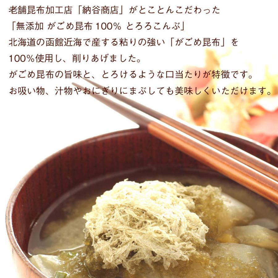 最新号掲載アイテム うまみ様専用 hife.hr