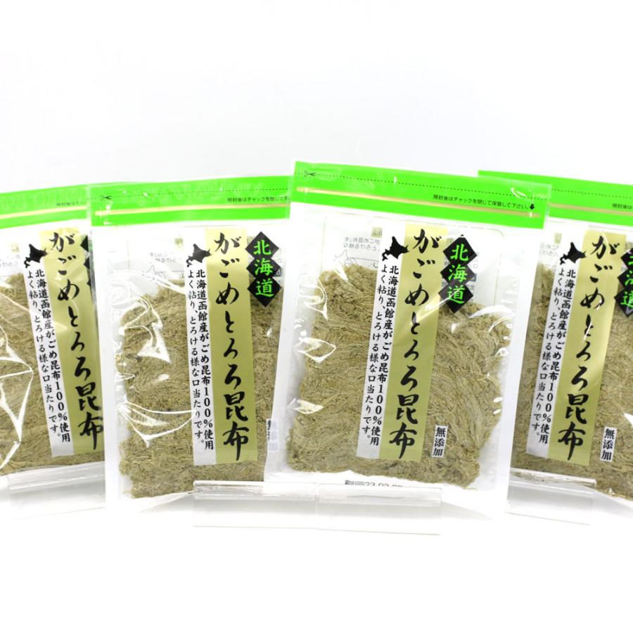 とろろ昆布 無添加 がごめ昆布100% 納谷商店 とろろこんぶ 4袋セット(30g×4) がごめ昆布 がごめとろろ昆布 がごめこんぶ 函館製造 メール便 送料無料 :naya-gago4p:函館えさん昆布の会 - 通販 - Yahoo!ショッピング とろろ昆布 無添加 がごめ昆布100% 納谷商店 とろろこんぶ 4袋セット(30g×4) がごめ昆布 がごめとろろ昆布 がごめこんぶ 函館製造 メール便 送料無料 :naya-gago4p:函館えさん昆布の会 - 通販 - Yahoo!ショッピング
