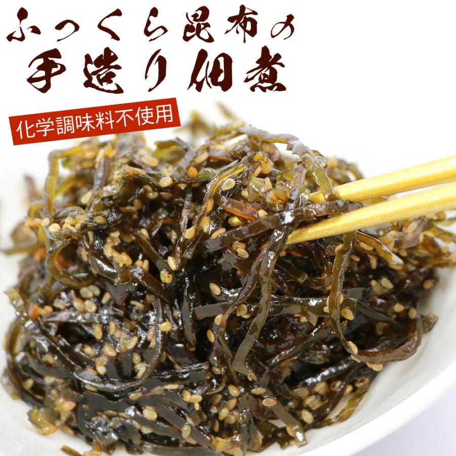 昆布 の 佃煮