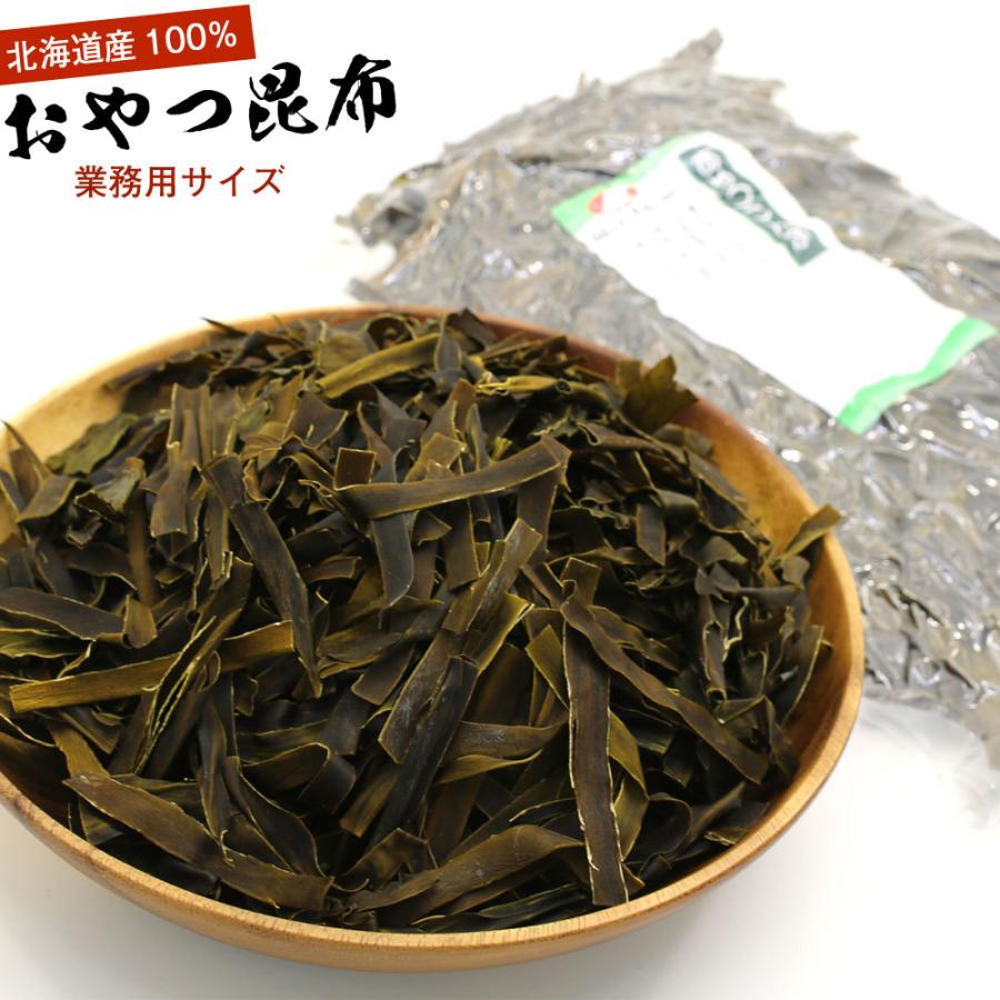 おやつ昆布 函館えさん昆布の会 こんぶ 味付き おしゃぶり 300g 業務用 おしゃぶり昆布 おつまみ 徳用 チャック袋入り メール便 送料無料 ポイント消化 食品 Osya Toku Pos 函館えさん昆布の会 通販 Yahoo ショッピング