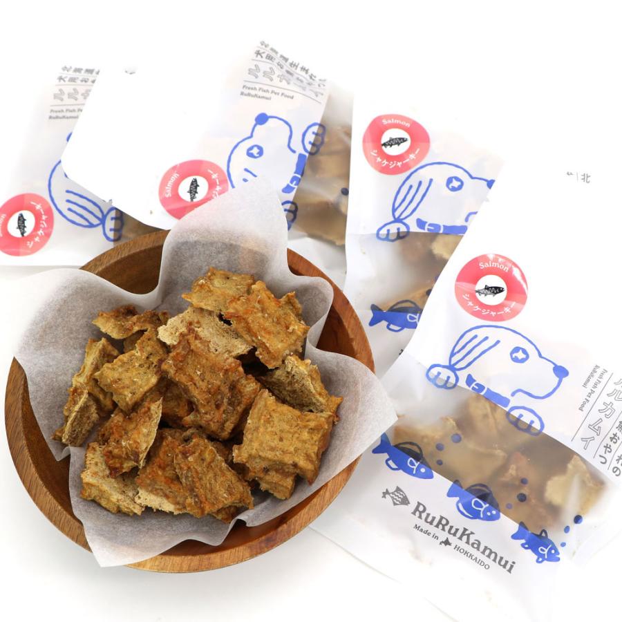 犬用みちのくファーム国産鮭ジャーキー 120g×4袋