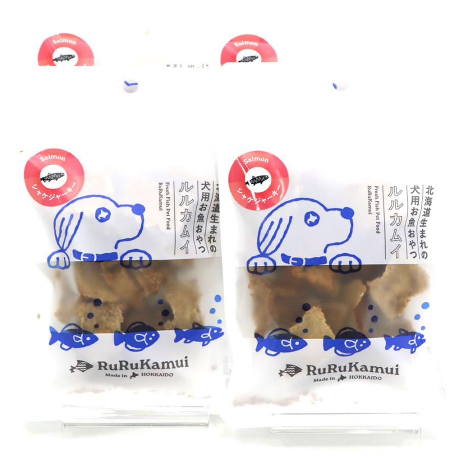 犬 おやつ 魚 鮭 ジャーキー 120g(30g×4袋)【犬オヤツ】 犬おやつ無