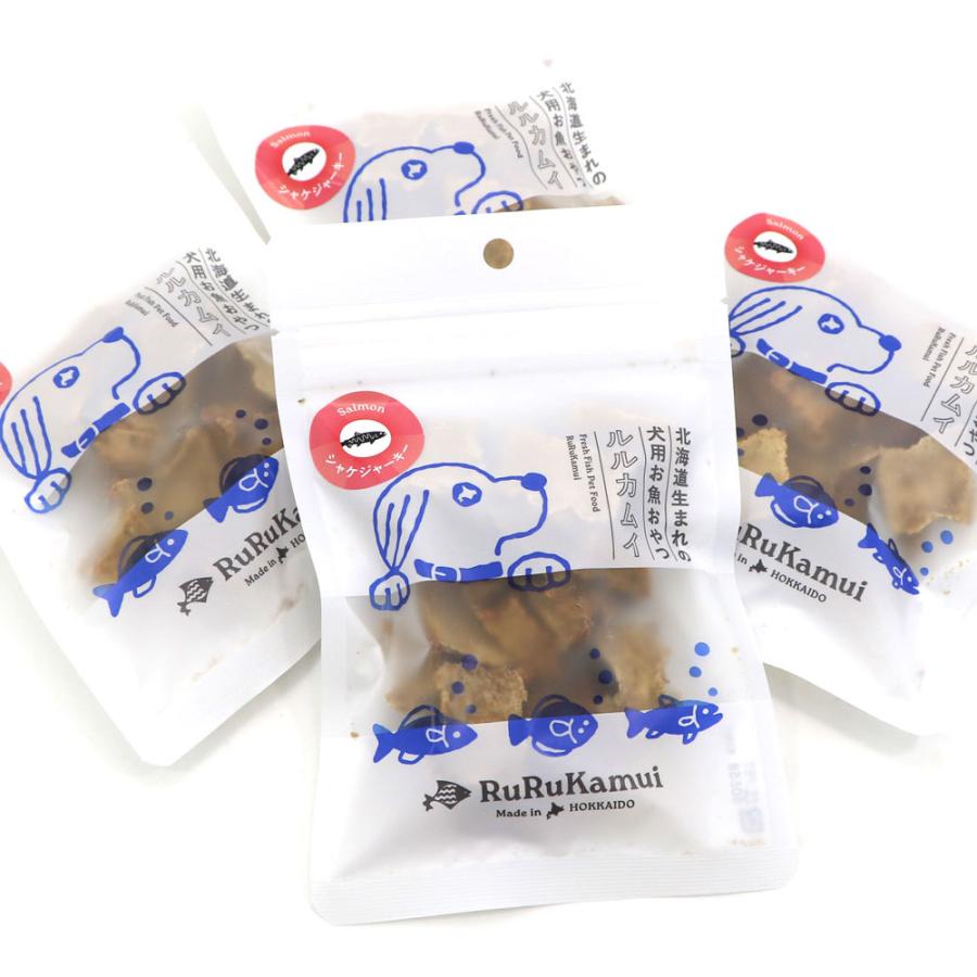 犬用みちのくファーム国産鮭ジャーキー 120g×4袋
