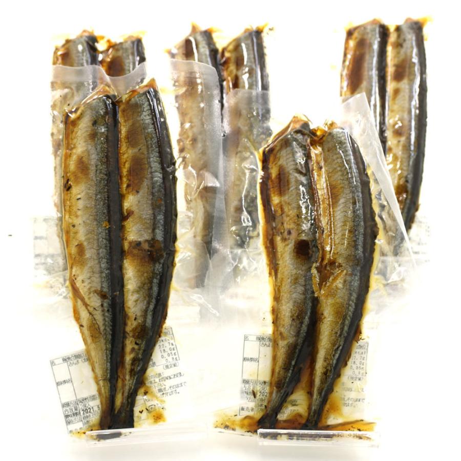 焼き魚 レトルト 塩焼 さんま 10尾 2尾入り 5袋 北海道産 秋刀魚 真空パック いかめし屋が圧力釜でつくった 骨まで柔らか 塩焼 さんま メール便 送料無料 Sanma 5p 函館えさん昆布の会 通販 Yahoo ショッピング