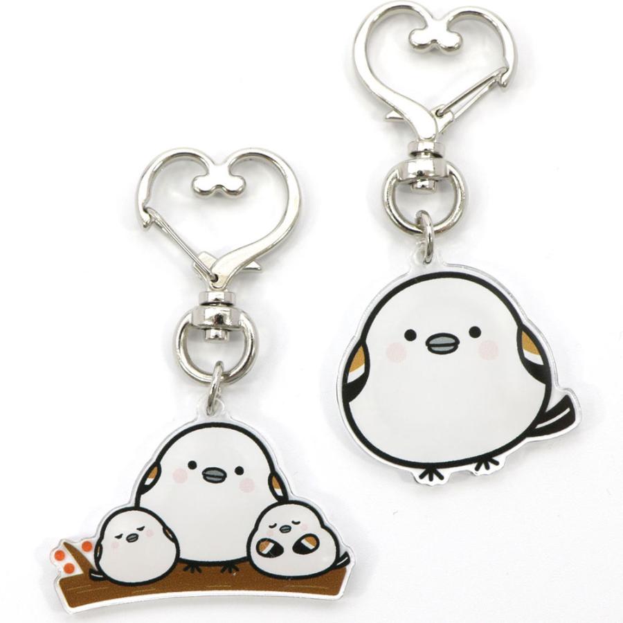 きながにシマエナガ かわいい アクリル キーホルダー (ハート) 2種
