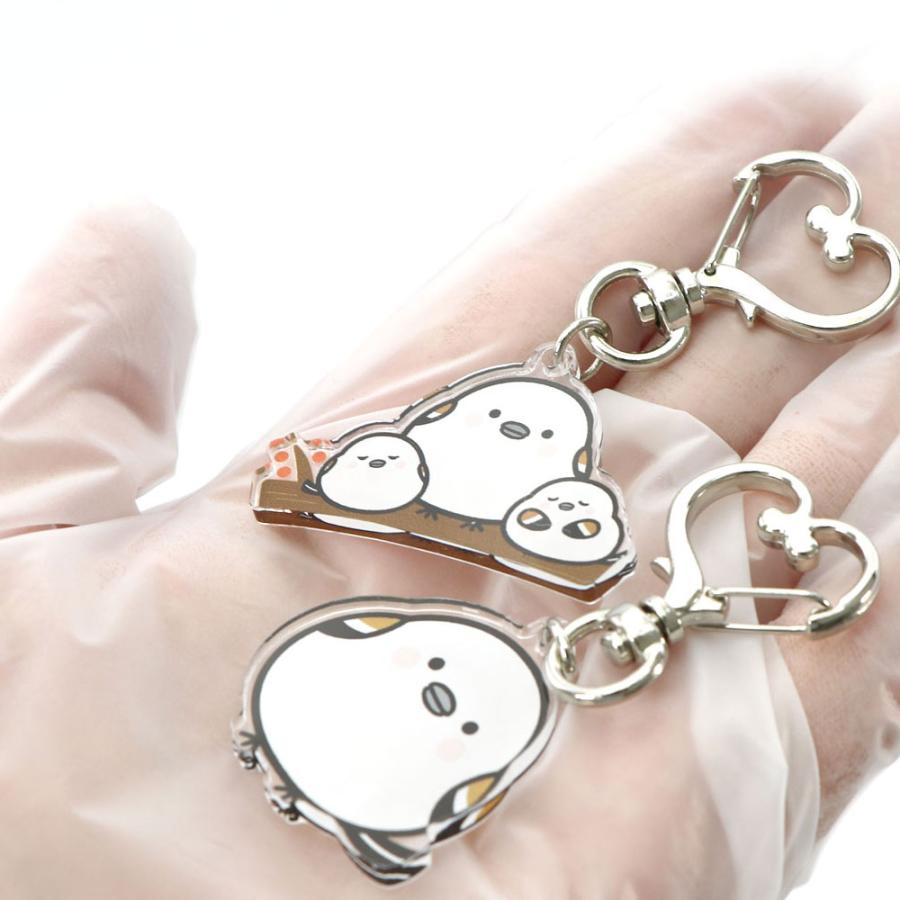 きながにシマエナガ かわいい アクリル キーホルダー (ハート) 2種