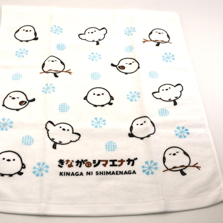 シマエナガ ハンドタオル 2枚セット (EL) きながにシマエナガ 綿100